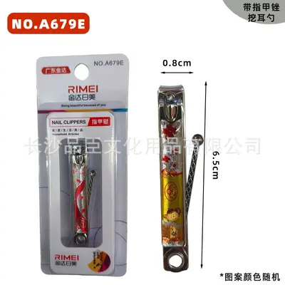 JINDARI nail clipper set, pedicure angled tool - 10