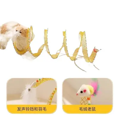 S-Shaped Foldable Cat Tunnel Toy for Self-Play - 1