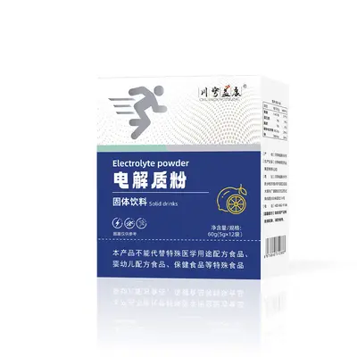 Electrolyte Granule Powder, Vitamin Solid Drink for Sports and Fitness - 7