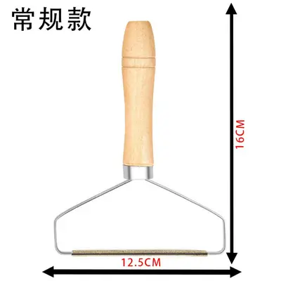 Wooden Handle Lint Remover Brush for Clothes - 8