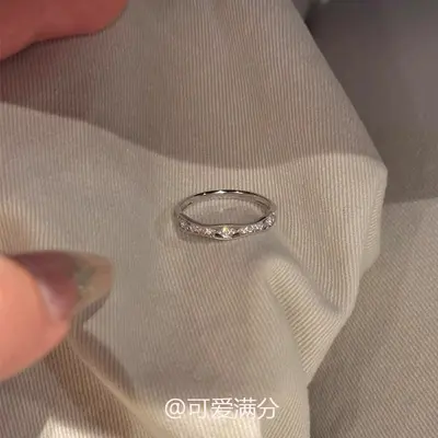 Zirkonia durchbrochener Ring, koreanischer Stil - 1