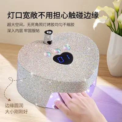 Neue diamantbeschichtete Maniküre-Lichtherapiemaschine mit kabellosem Laden und Aufbewahrung tragbare Maniküre-Lichtherapiemaschine Backofen-Lampe Trockner - 7
