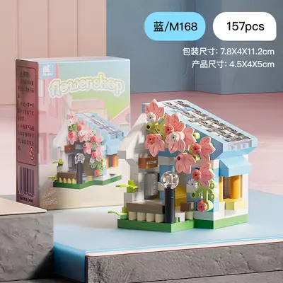 Direktverkauf vom Hersteller moderne Straßenszenen Bausteine Architektur kleine Häuser Serie Tischdekorationen Kinder Baustein Spielzeug grenzüberschreitender Großhandel - 12