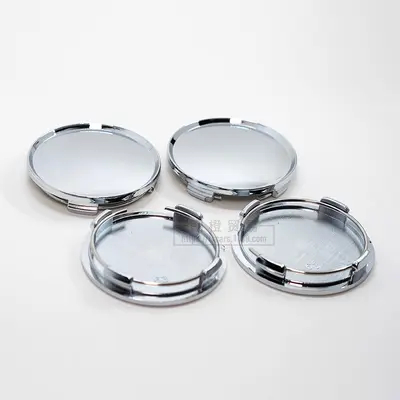Nabenkappe OZ, Außendurchmesser 63 mm, leere Modifikationskappe - 6