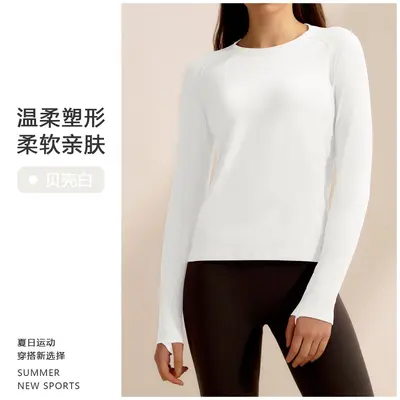 Women's athletic yoga top, long sleeve, quick-dry, pilates training - 8