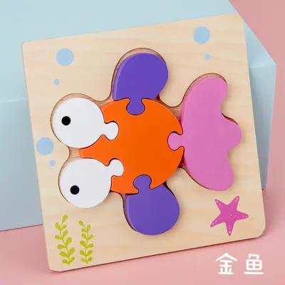 Ahşap 3D Yapboz Blok Seti, 2-5 Yaş Bebek ve Küçük Çocuk Eğitici Oyuncak - 11