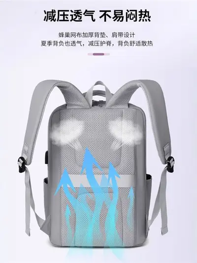 Shockproof Airbag Men's Backpack with USB Port and Laptop Compartment - 4