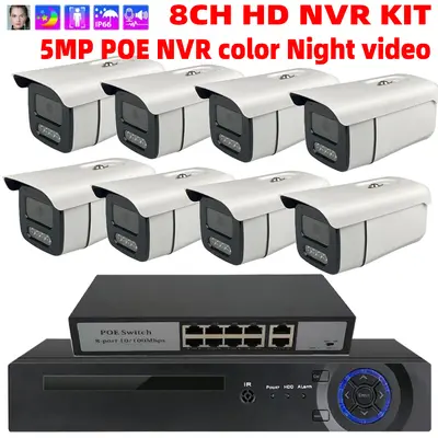 Gözetim kamerası poe seti ağ kamerası HD NVR KITI 8 kanallı 5 milyon piksel gözetim seti