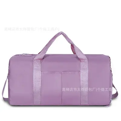 Stylish large-capacity dry and wet separation sports bag for men and women, short-distance travel outdoor business trip luggage, yoga bag - 7