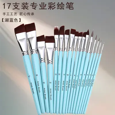 Face painting brush set, 17 pieces, flat and angled brushes