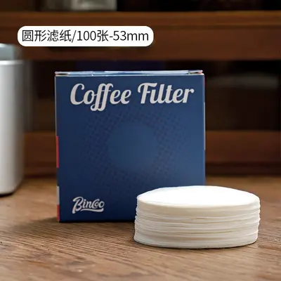 Bincoo Solid Wood Coffee Filter Paper Storage Box, Dustproof, for Coffee Machines - 7