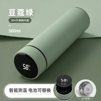 智能保温杯不锈钢商务礼品杯水杯轻奢高级感保温杯男士专用批发 - 9