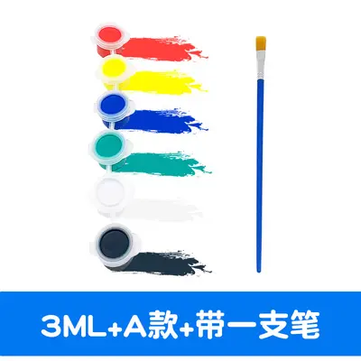 Nezha hochglänzendes Pigment 12-farbiger Emaille-Gips Baby-Malset Kinder DIY-Malerei Graffiti Acrylfarben-Set - 8