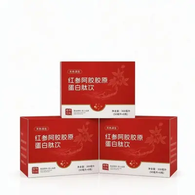 Kırmızı Ginseng Eşek Derisi Kolajen Peptit İçeceği, Niasinamid, Kadınlar için - 6