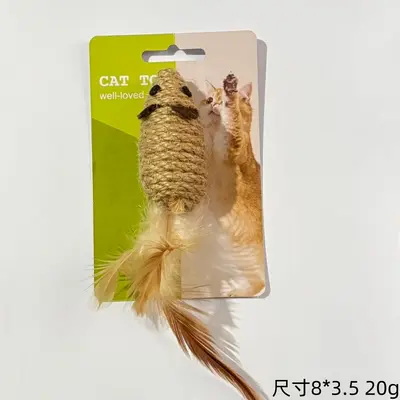 Sound Sisal Mouse Cat Toy, Bite-Resistant, Self-Play, Teeth Grinding - 7