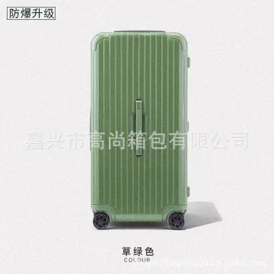 Large Capacity Suitcase, 360° Wheels, Zipper Travel Trolley Case - 10