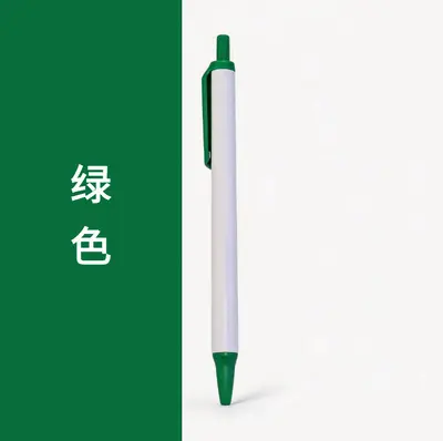 Plastic Click Ballpoint Pen, Multiple Colours, Logo Printable - 7