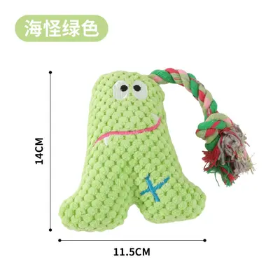 Chew-Resistant Corduroy Plush Dog Toy for Small and Medium Dogs - 7