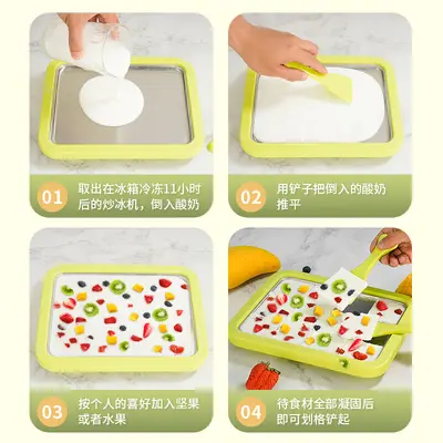 New Style Home Children's Small Homemade Fried Yogurt Machine Fruit Ice Cream Stainless Steel Fried Ice Machine Fruit