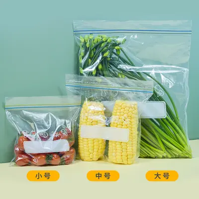 Fresh storage bag, home type food sealing bag, economical food grade self-sealing plastic bag for refrigerator and freezer