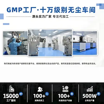 跨境TK亚马逊热销一水肌酸粉300g运动保健补充Creatine powder