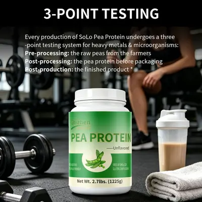 外贸爆款品豌豆蛋白粉Pea Protein Powder跨境工厂源头批发
