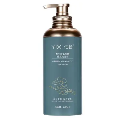Vitamin Amino Acid Volumizing Repair Shampoo and Moisturizing Shower Gel Set