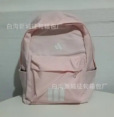 Large Capacity Sports Backpack with Laptop Compartment - 8