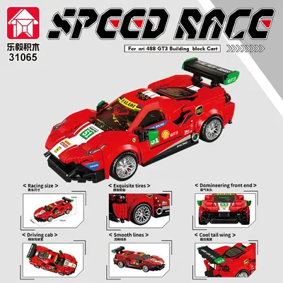 LEGO Compatible Racing Car Building Blocks, Small Pieces for Boys - 3