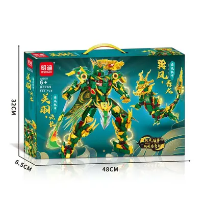 Çin Tarzı Mecha Yapı Taşı Seti, Nezha 3D Figürlü Hediye Kutusu - 6