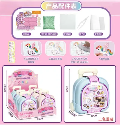 Handmade DIY Bead Play Set in Suitcase for Girls - 8