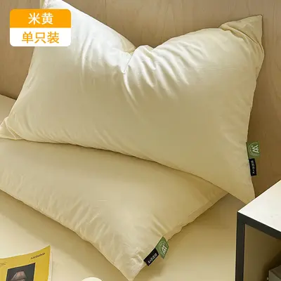 Washed Cotton Pillowcase, 48x74 cm, 2 Pack - 13