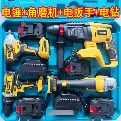 【工具套装】得伟款充电式锂电电锤角磨机切割机电钻电动扳手切割 - 2