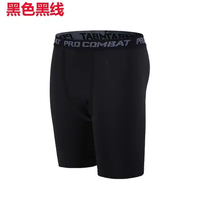 Men's Basketball Compression Base Shorts, 5 and 7 Inch, Quick-Dry - 8