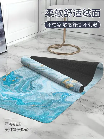 Printed Non-Slip Yoga Mat, Suede-Look Rubber, Foldable and Portable Fitness Mat - 3