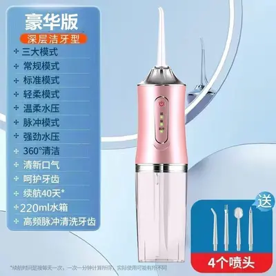 Tragbarer elektrischer Wasserflosser für Erwachsene - 8