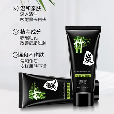 Jinya Blackhead Remover Nose Strips Set, Deep Cleansing, Gentle Formula - 3