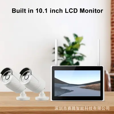 4 kanallı gözetim video kayıt cihazı seti, ekranlı, NVR WIFI kamera, geniş görüntü ekranı, AI kızılötesi akıllı kablosuz.