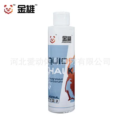 Liquid Magnesium Powder Paste for Barbell Weightlifting Grip - 8