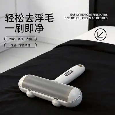 Pet deshedding brush with anti-static technology