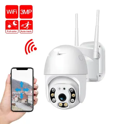 1080P Sicherheitskamera, WiFi, wasserdicht, Außenbereich, PTZ - 1