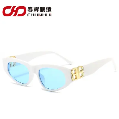 Elegante Mode-Sonnenbrille, Sonderform - 4