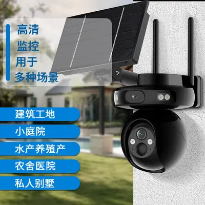 3MP/5MP Top Makinesi WIFI Kablosuz İzleme Seti 4 yollu 8 yollu Güvenlik Ekranlı NVR Seti Kablosuz CCTV Toptan - 3