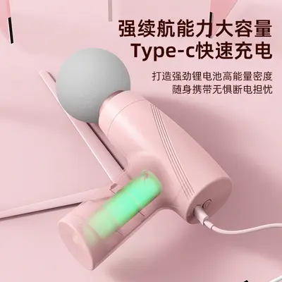Mini Masaj Tabancası, USB Şarjlı Taşınabilir Kas Gevşetici Fasya Tabancası - 4