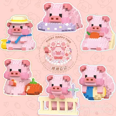 Micro-Partikel-kompatible Lego Tierbausteine, Mystery Box - 12