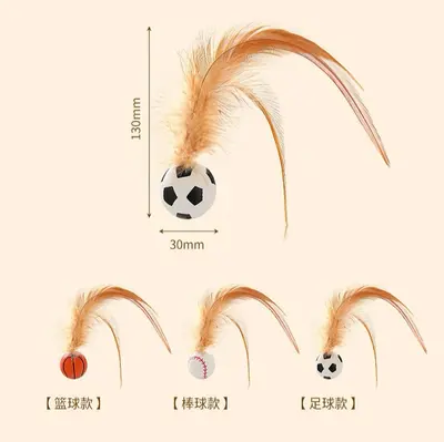 Badminton-Federball mit Gummispitze, interaktiver Katzen-Springball - 13