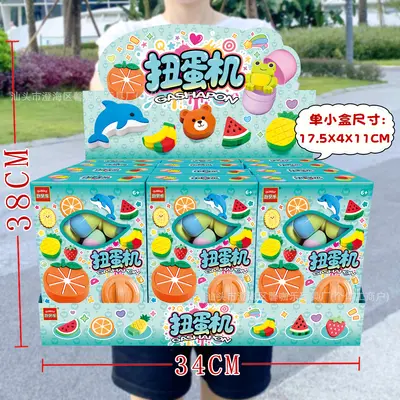 Lernspielzeug-Box für Kinder, Kindergarten-Preise - 12