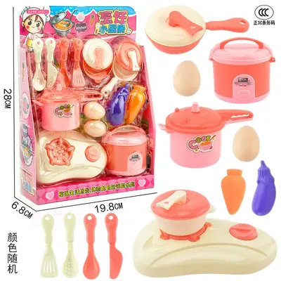包邮新款儿童过家家宠物玩具游乐场狗狗摇篮玩具宠物之家混批批发