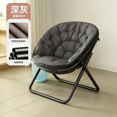 Foldable Lazy Backrest Chair for Balcony and Dormitory - 13