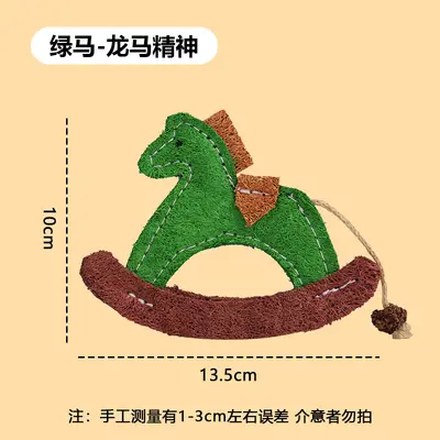 Loofah Cat Chew Toy for Kittens, Teeth Cleaning and Molar Relief - 8